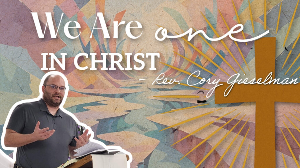 How can we maintain unity in the church